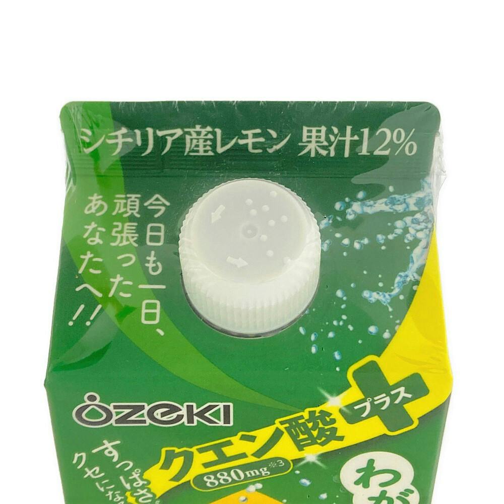 大関 わが家のレモンサワーの素 ZERO クエンプラス 900ml【別送品