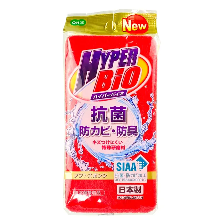 ハイパーバイオ抗菌ソフトスポンジ