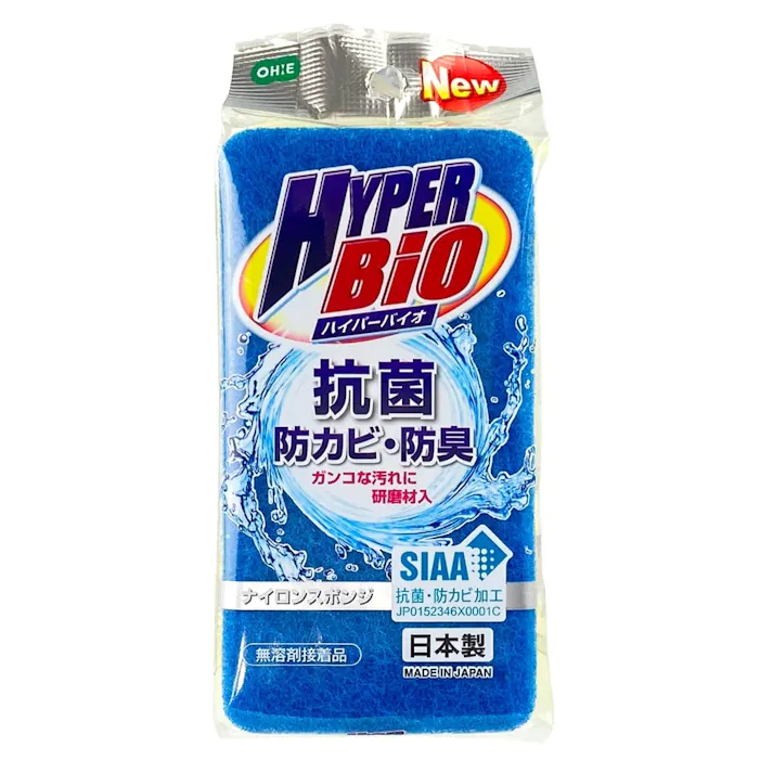 ハイパーバイオ抗菌ナイロンスポンジ