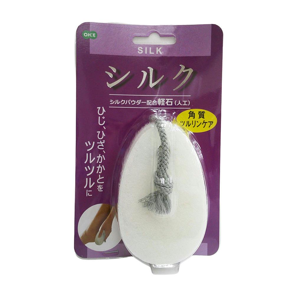 シルクパウダー配合人工軽石