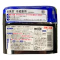 エステー 脱臭炭 冷蔵庫用 140g