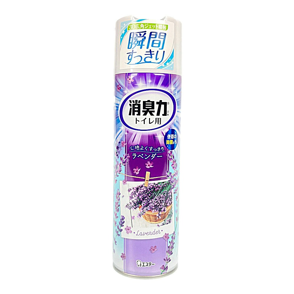 SALE／74%OFF】 330mL トイレの消臭力スプレー エステー ラベンダー 消臭芳香