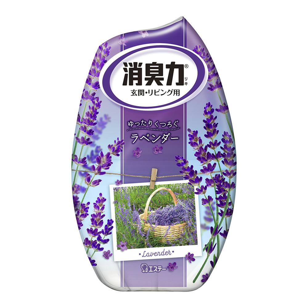 エステー 玄関・リビング用 消臭力 ラベンダー 400ml 部屋用 芳香・消臭剤 エステー 玄関・リビング用 消臭力 ラベンダー 400ml 部屋用 芳香・消臭剤