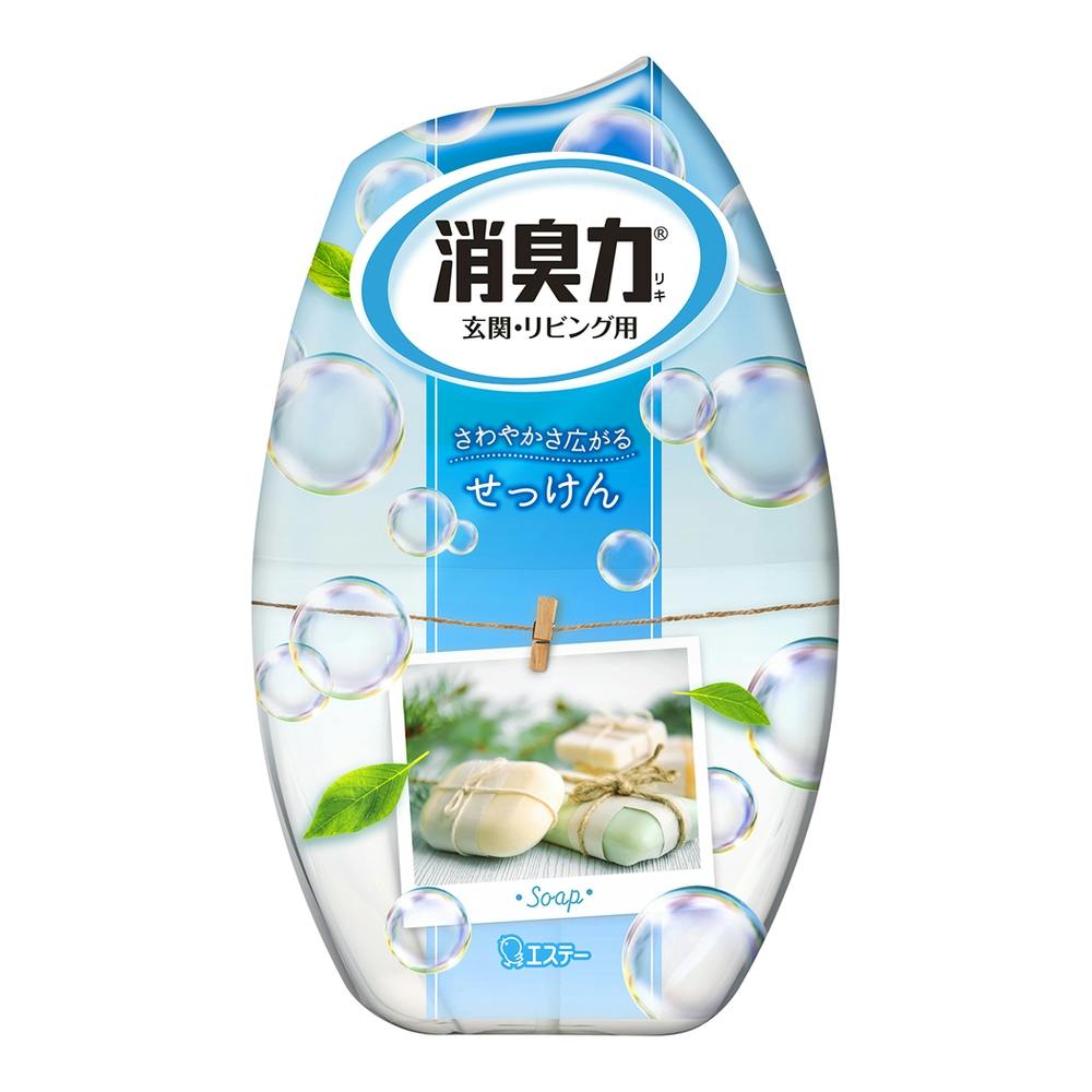 エステー 玄関・リビング用 消臭力 せっけん 400ml 部屋用 芳香・消臭剤 エステー 玄関・リビング用 消臭力 せっけん 400ml 部屋用 芳香・消臭剤