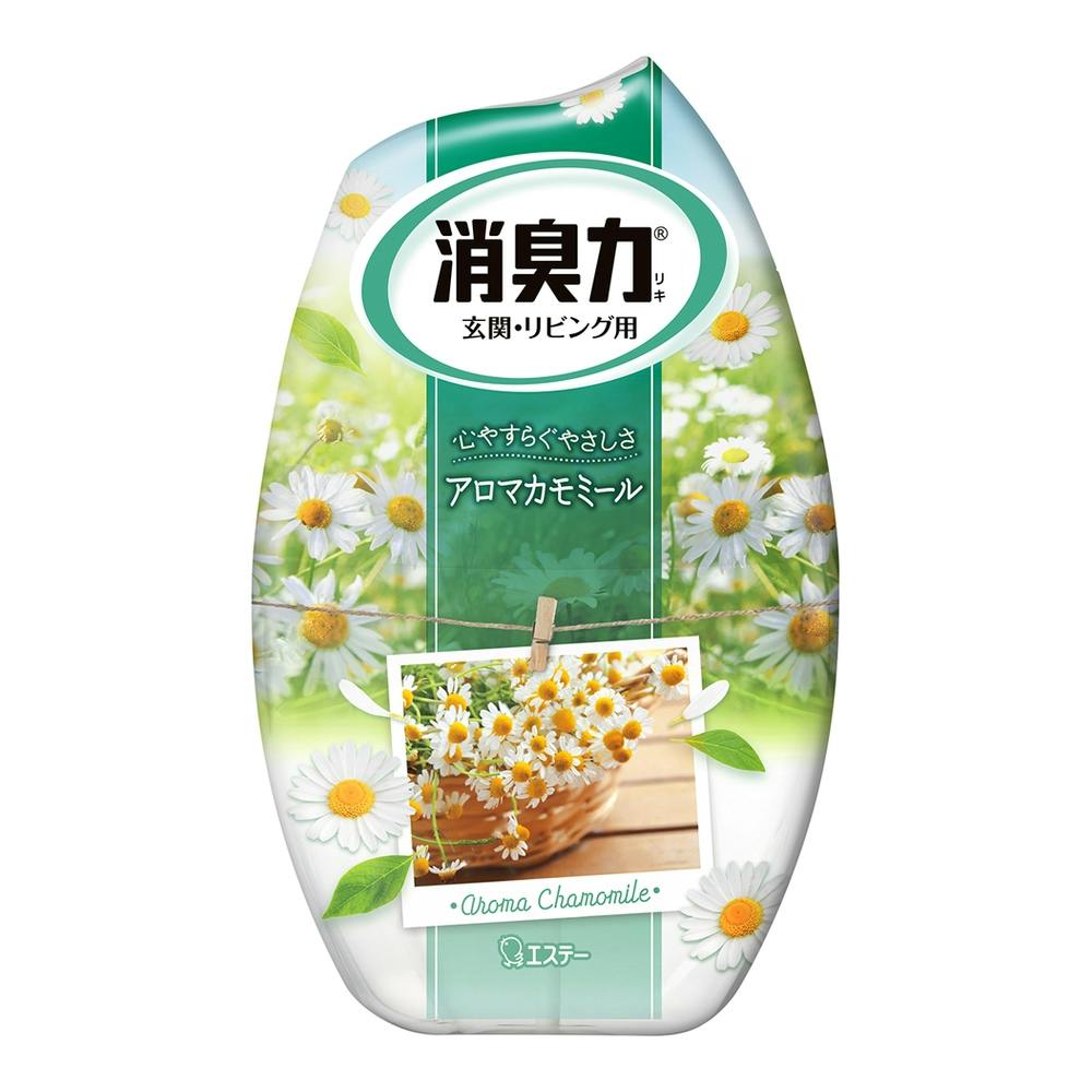 エステー お部屋の消臭力 ４００ｍｌ 寝室用カモミール ホームセンター通販 カインズ