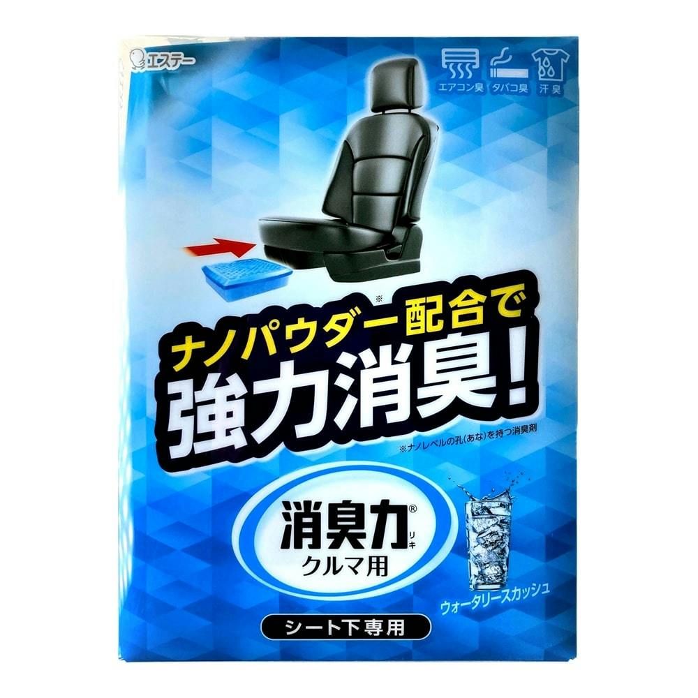 専用　フラワーカフェ新商品nano バスケットバック