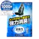 エステー クルマの消臭力 シート下専用 消臭芳香剤 車用 ウォータリースカッシュ 300g