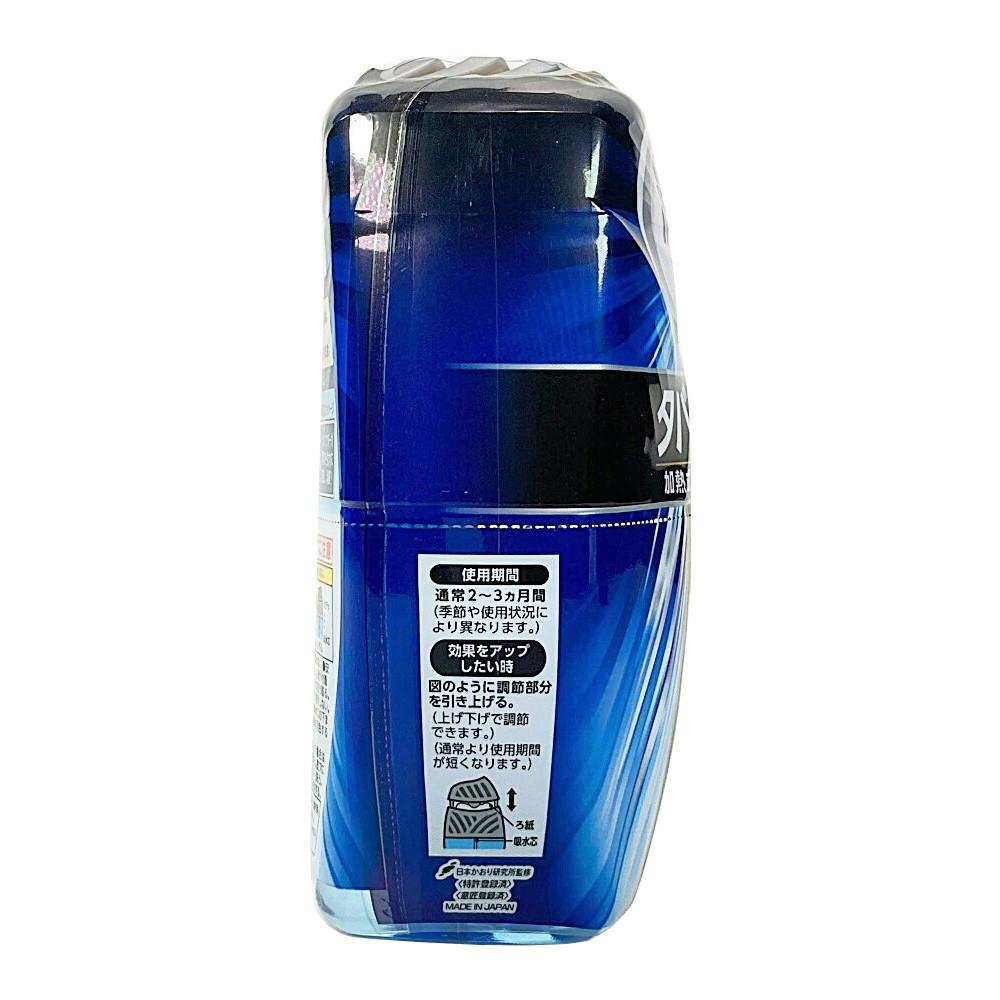 エステー 玄関・リビング用 消臭力 タバコ用 アクアシトラス 400ml