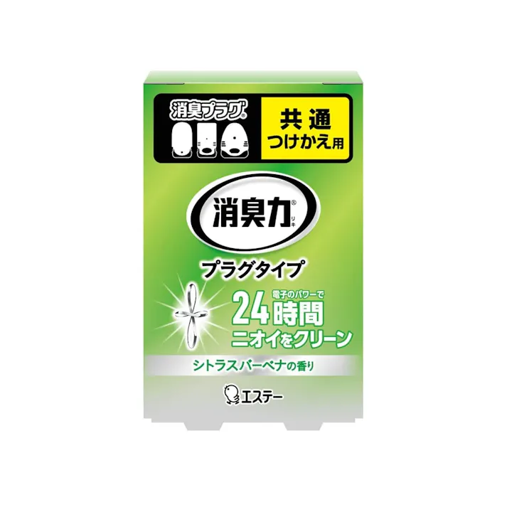 エステー 消臭力 プラグタイプ つけかえ用 シトラスバーベナ