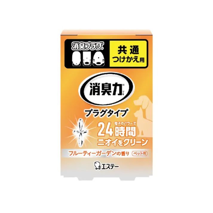 エステー 消臭力 プラグタイプ つけかえ ペット用 フルーティーガーデンの香り