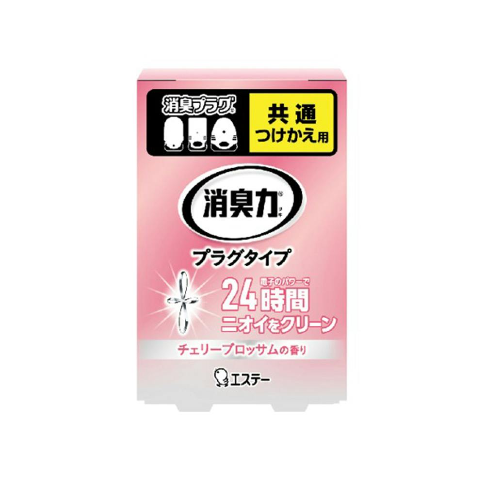 エステー 消臭力 プラグタイプ つけかえ用 チェリーブロッサム 部屋用 芳香・消臭剤 エステー 消臭力 プラグタイプ つけかえ用 チェリーブロッサム 部屋用 芳香・消臭剤