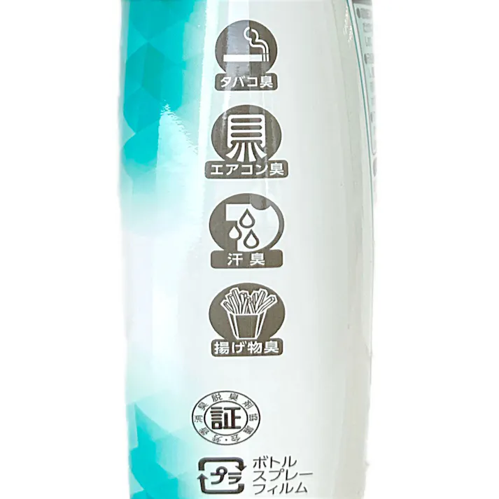 エステー クルマの消臭力 新車復活消臭剤 ミントの香り 250ml