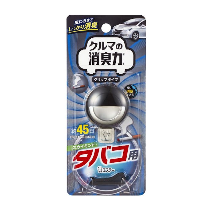 エステー クルマの消臭力 クリップタイプ タバコ用スカイミント 3.2ml