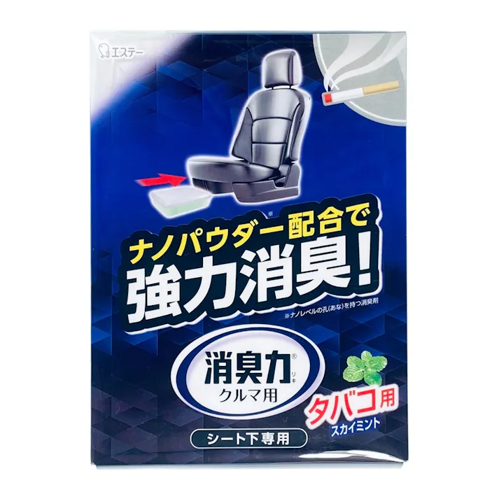 エステー クルマの消臭力 クルマ用 シート下専用 タバコ用スカイミント 300g