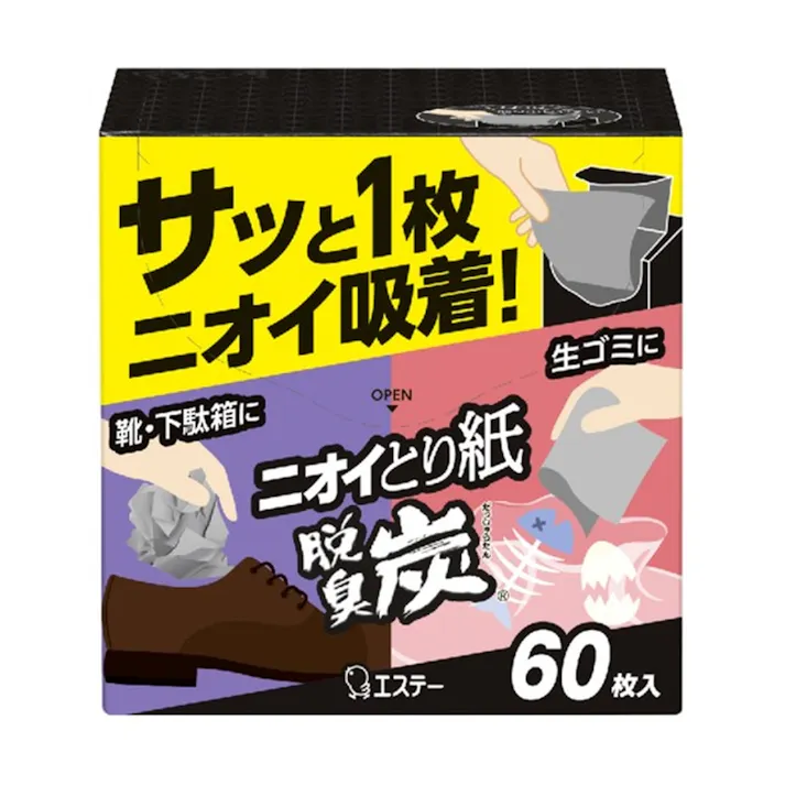 エステー 脱臭炭 ニオイとり紙 60枚(販売終了)