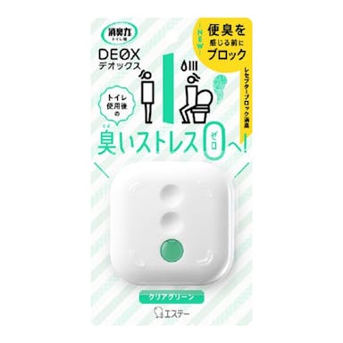 エステー 消臭力 DEOX トイレ用 本体 クリアグリーン 6ml(販売終了)
