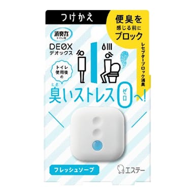 エステー 消臭力 DEOX トイレ用 つけかえ フレッシュソープ 6ml(販売終了)