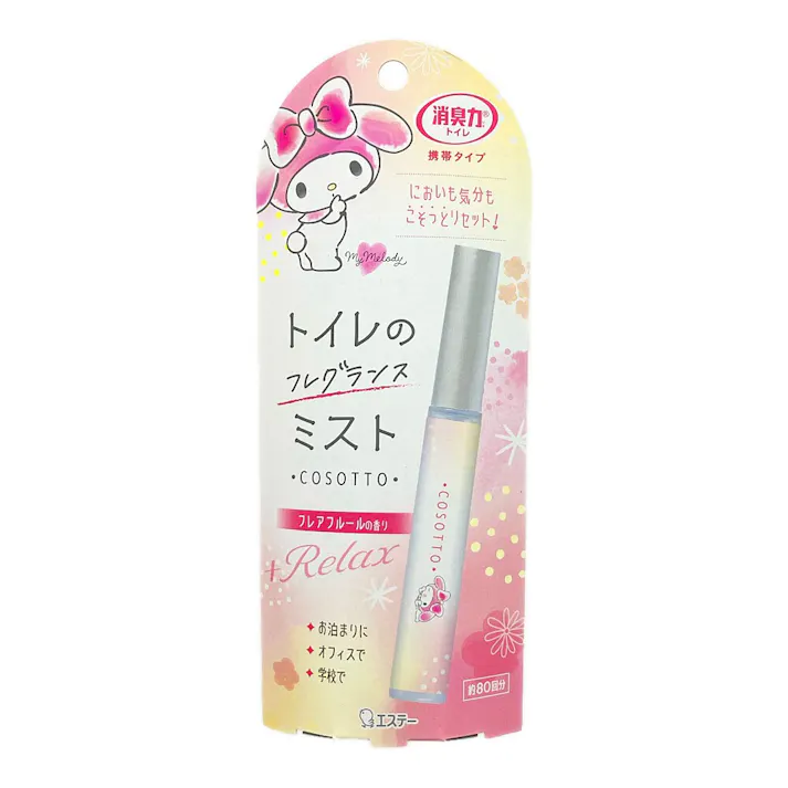 エステー 消臭力 トイレ用 携帯タイプ フレアフルールの香り 9ml
