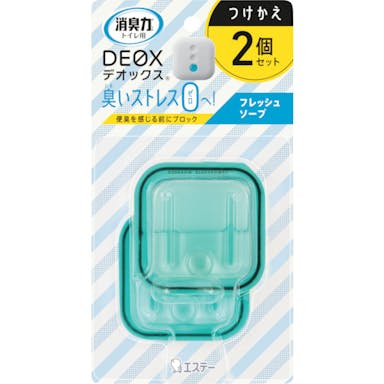 【CAINZ-DASH】エステー 消臭力　ＤＥＯＸ　つけかえ　２個セット　フレッシュソープ ST12975【別送品】