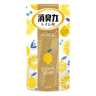 エステー 消臭力 トイレ用 シチリアレモン 400ml