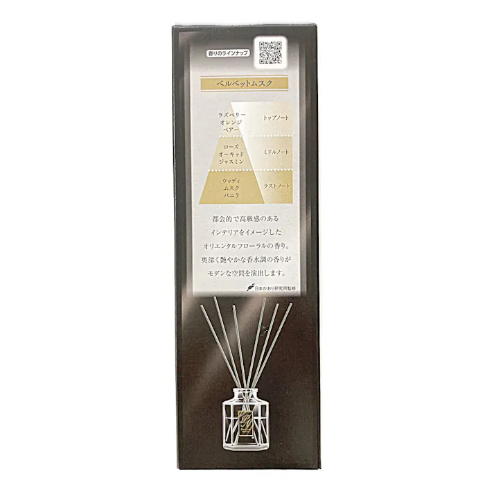 エステー 消臭力 プレミアムアロマ 玄関・リビング用 スティック ベルベットムスク 本体 50ml