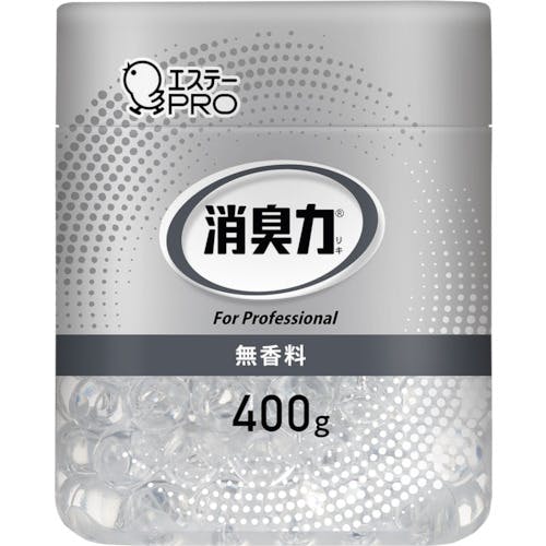 エステー 13024 消臭力 業務用 ビーズタイプ 本体 400g 無香料 ST13025 消臭剤 エステー 13024 消臭力 業務用 ビーズタイプ 本体 400g 無香料 ST13025 消臭剤