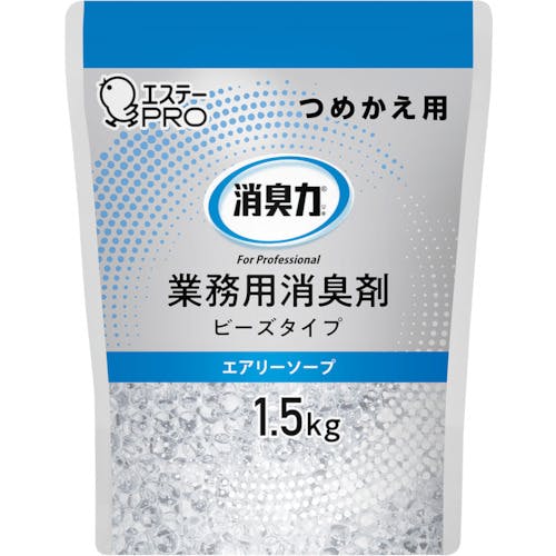 エステー 13034 G消臭力 ビーズタイプ 大容量 詰替 1.5kg エアリーソープ ST13034 消臭剤 エステー 13034 G消臭力 ビーズタイプ 大容量 詰替 1.5kg エアリーソープ ST13034 消臭剤