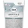 【CAINZ-DASH】エステー 消臭力 業務用 クラッシュゲル 室内用 詰替 1.4kg 無香料 ST130429【別送品】