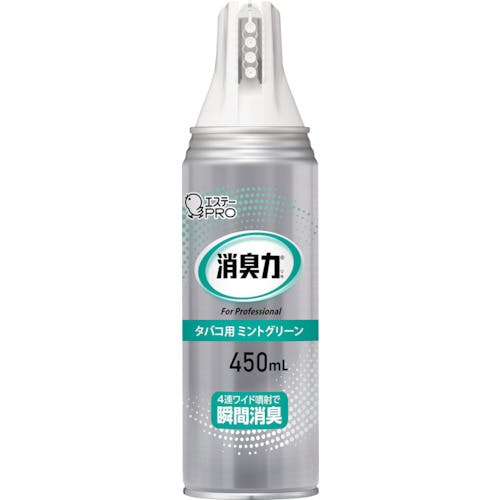 エステー 消臭力 業務用 ワイドスプレー 450ML タバコ用 ミントグリーン ST13050 消臭剤 エステー 消臭力 業務用 ワイドスプレー 450ML タバコ用 ミントグリーン ST13050 消臭剤