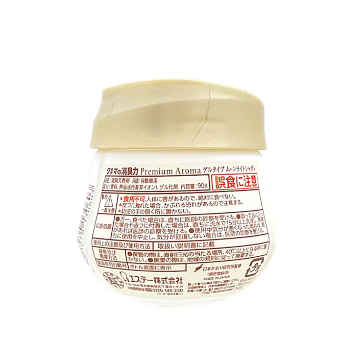 エステー クルマの消臭力 クルマ用 Premium Aroma ゲルタイプ ムーンライトシャボン 90g