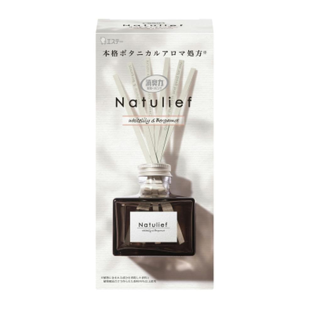 エステー 消臭力 Natulief 玄関・リビング用 リードディフューザー ホワイトリリー＆ベルガモット 本体 80ml | 芳香・消臭剤・防虫・殺虫剤  | ホームセンター通販【カインズ】