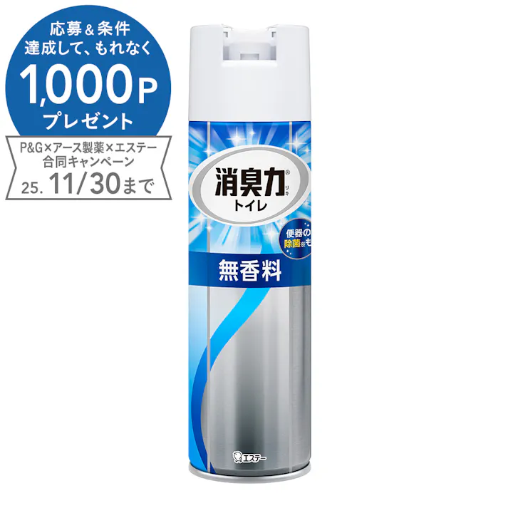 エステー トイレの消臭力スプレー 無香料 365ml