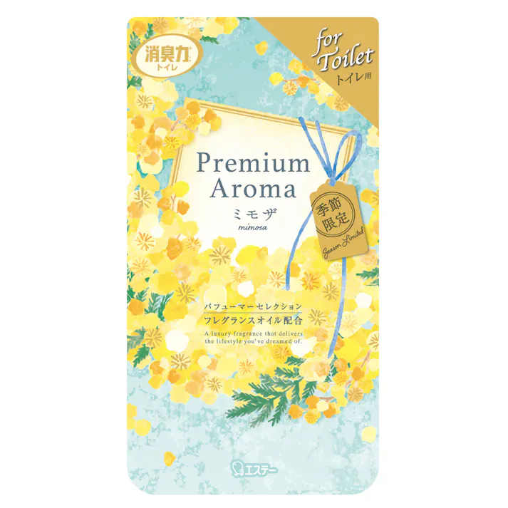 エステー 消臭力 プレミアムアロマ トイレ用 ミモザ 400ml