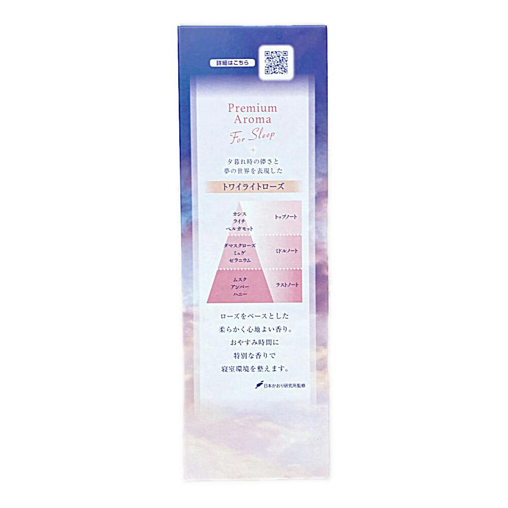 エステー お部屋の消臭力 プレミアムアロマ For Sleep Stick