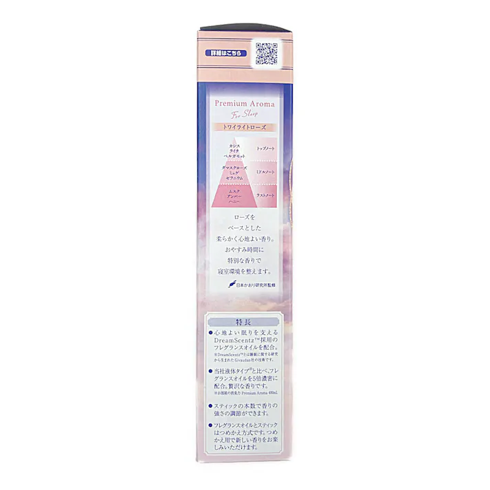 エステー お部屋の消臭力 プレミアムアロマ For Sleep Stick 詰替 トワイライトローズ
