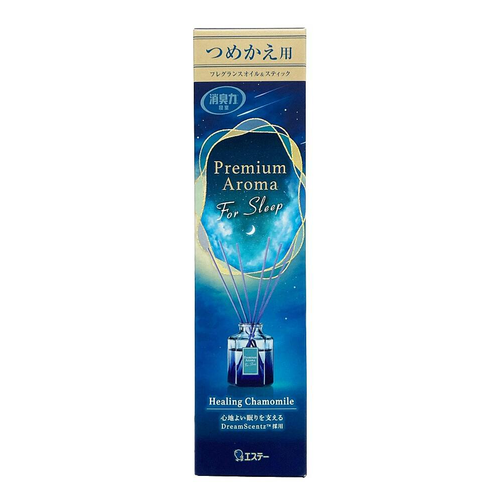 エステー お部屋の消臭力 プレミアムアロマ For Sleep スティック ヒーリングカモミール 詰替 50ml