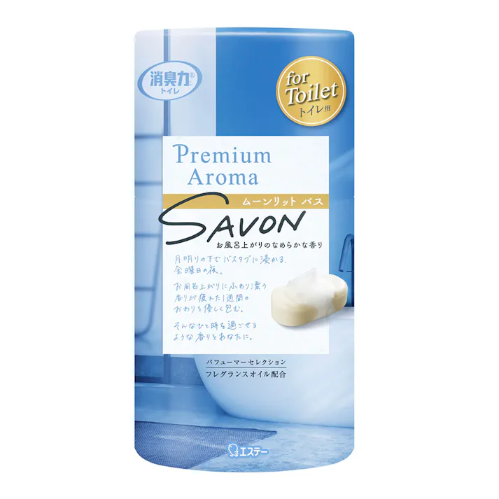 エステー トイレの消臭力 Premium Aroma SAVON ムーンリットバス 400ml