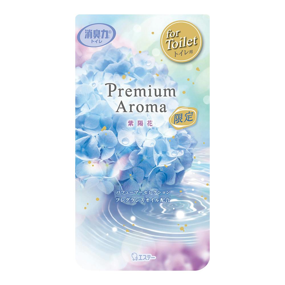 トイレの消臭力 プレミアムアロマ 紫陽花 400ml トイレ用 芳香・消臭剤 トイレの消臭力 プレミアムアロマ 紫陽花 400ml トイレ用 芳香・消臭剤