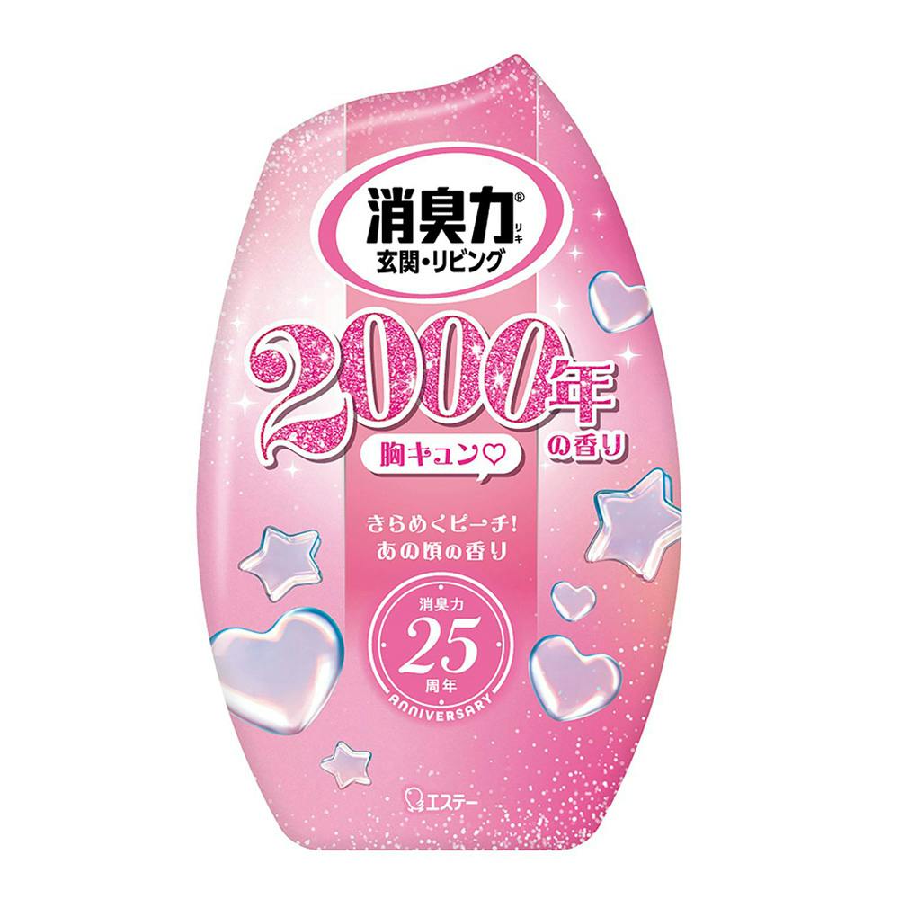 エステー お部屋の消臭力 2000年の香り