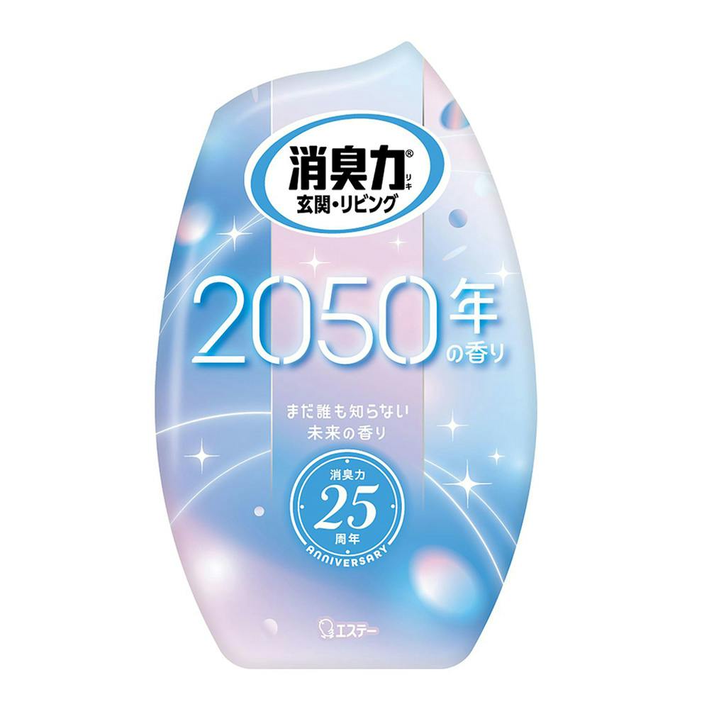 エステー お部屋の消臭力 2050年の香り