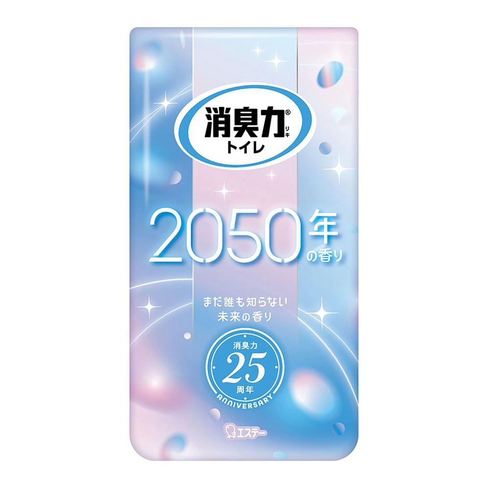 エステー トイレの消臭力 2050年の香り