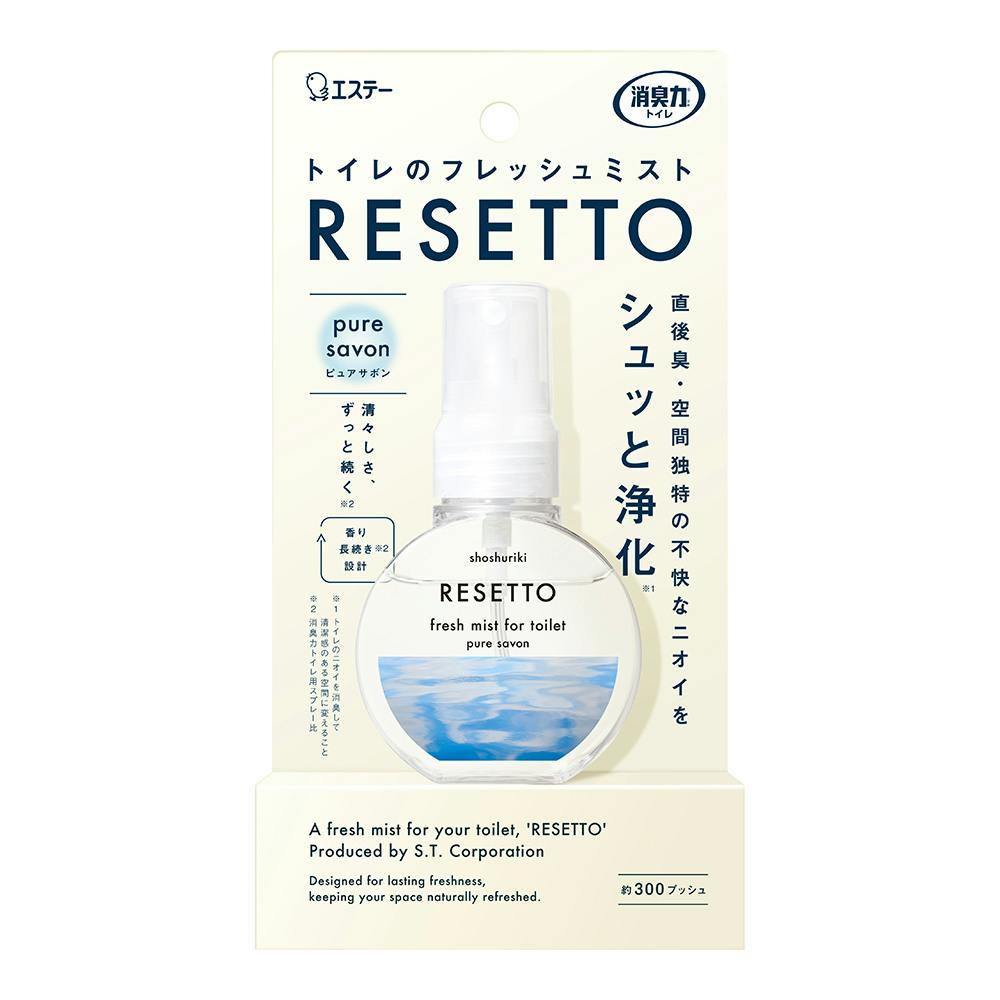 L gC̃tbV~Xg RESETTO sAT{ { gCp FEL