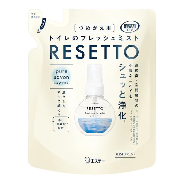 消臭力 トイレのフレッシュミスト RESETTO ピュアサボン 詰替