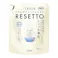 消臭力 トイレのフレッシュミスト RESETTO ピュアサボン 詰替