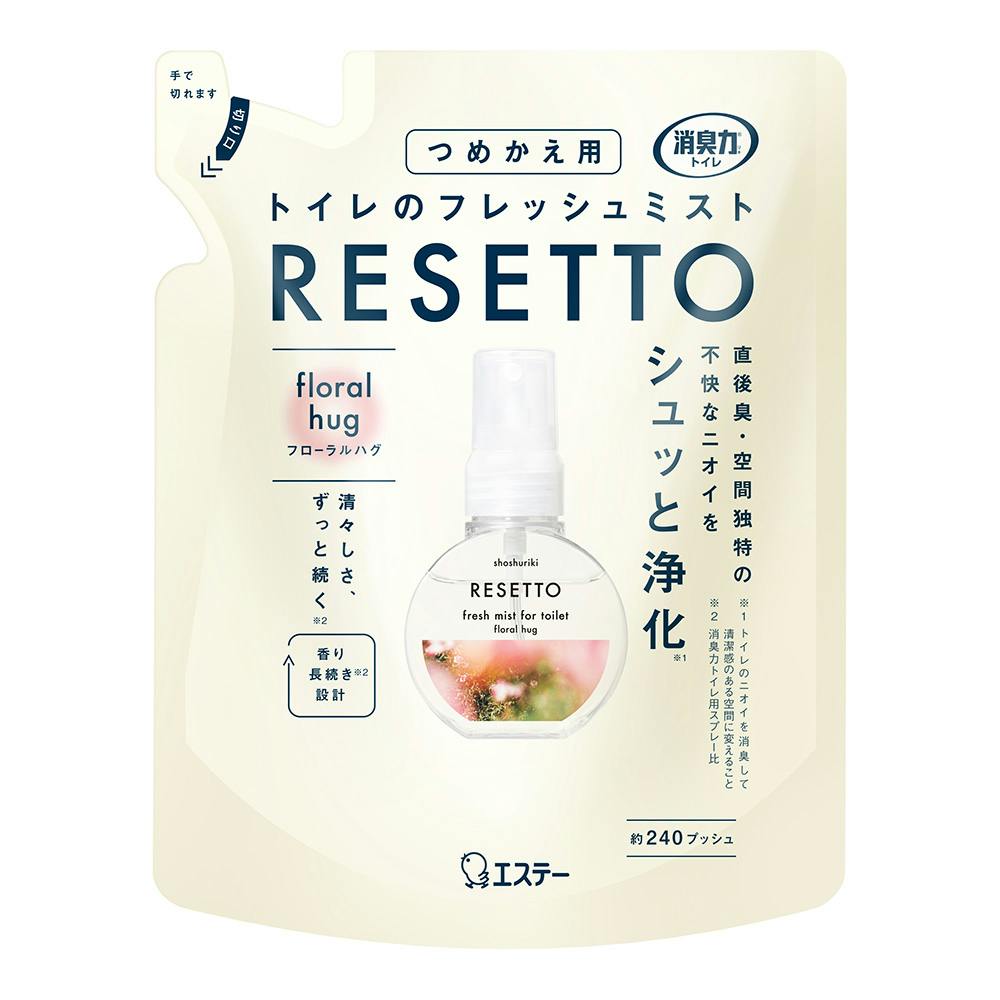 L gC̃tbV~Xg RESETTO t[nO l gCp FEL