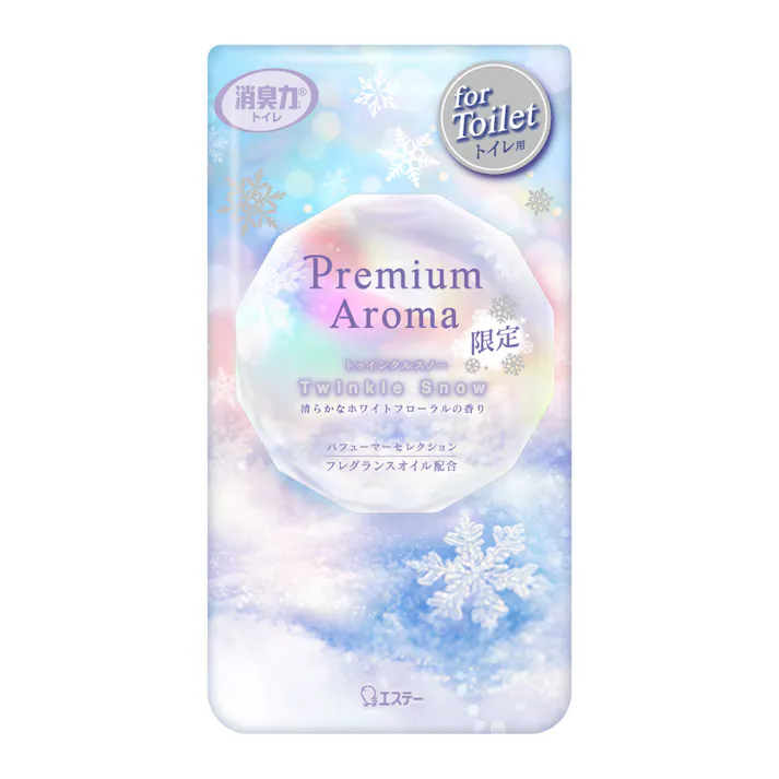トイレの消臭力 プレミアムアロマ 置き型 トゥインクルスノー 清らかなホワイトフローラルの香り