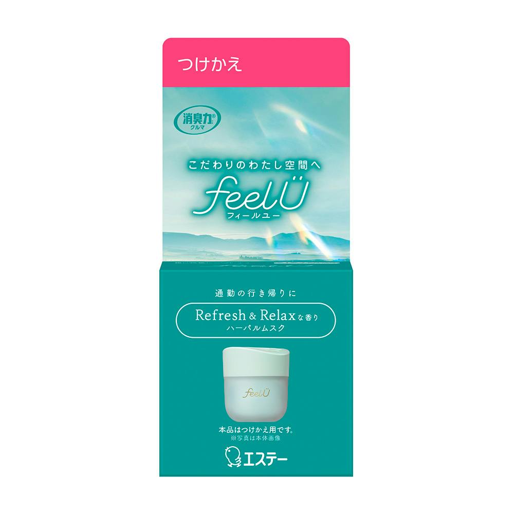 消臭力クルマ用 feel U ゲルタイプ つけかえ ハーバルムスク
