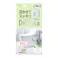 消臭力 デオピタ トイレ用 グリーンフルーティー 本体