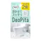 消臭力 デオピタ トイレ用 リフレッシュサボン 付替 2個