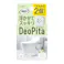 消臭力 デオピタ トイレ用 グリーンフルーティー 付替 2個
